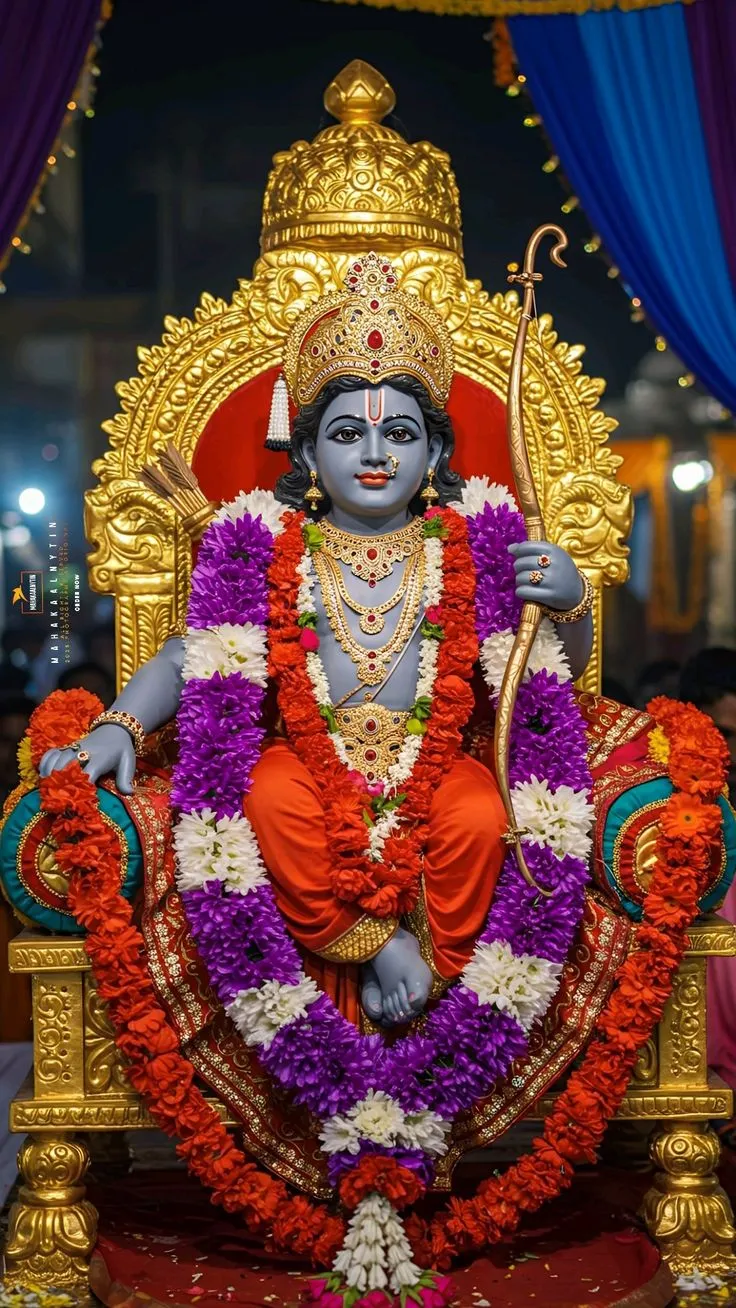 Ram Image