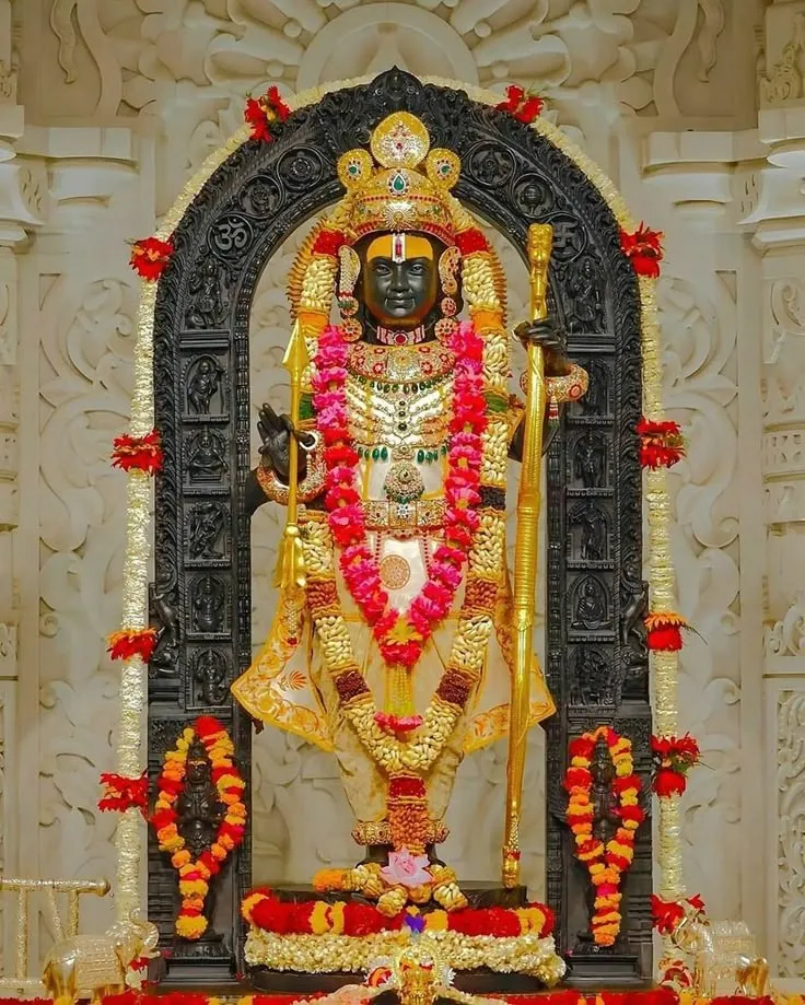 Ram Lalla Images
