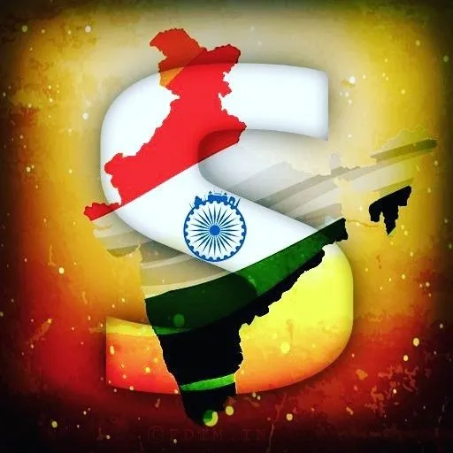 S Letter Tiranga Image