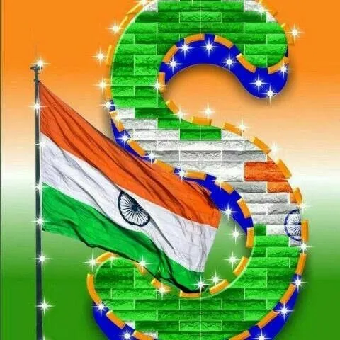 S Letter Tiranga Image