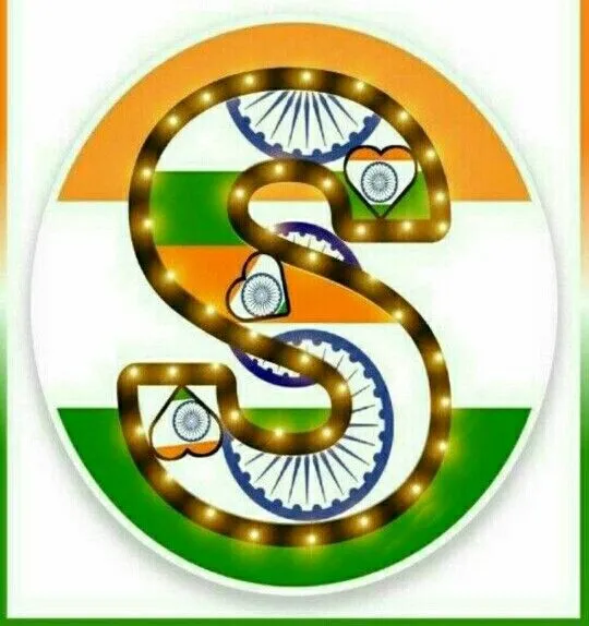 S Letter Tiranga Image