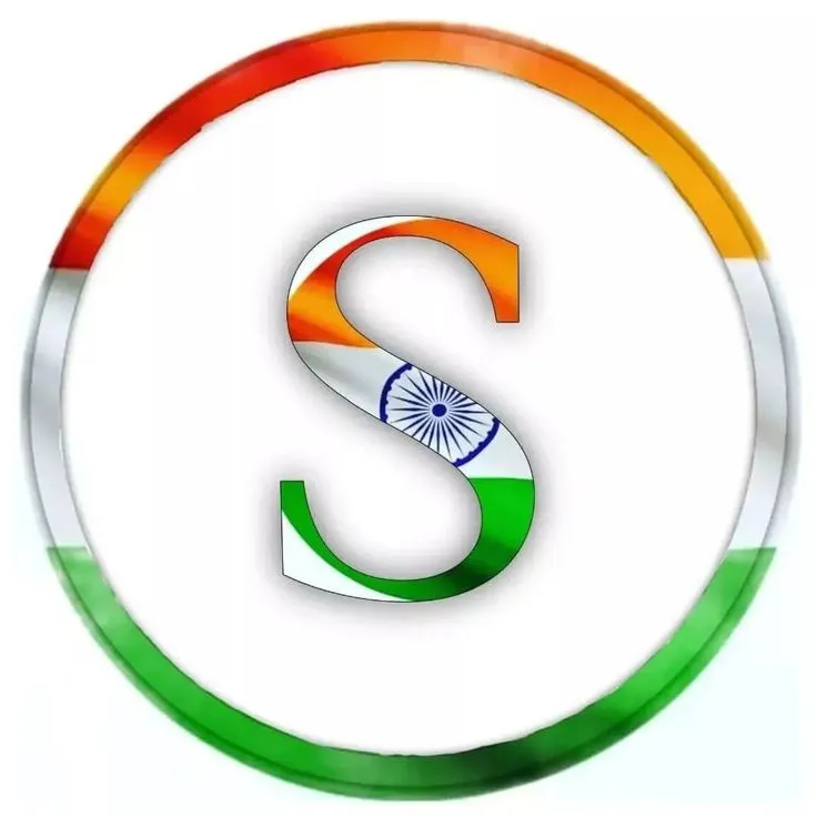 S Letter Tiranga Image