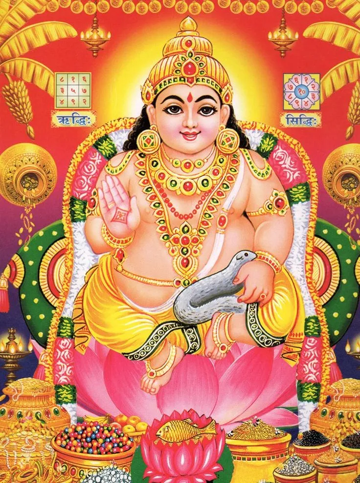 Whatsapp Dp God